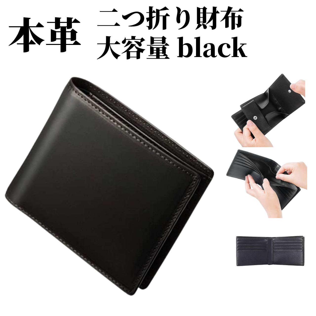 財布 メンズ 二つ折り 牛本革 ブランド レザー ボックス型 薄型 プレゼント 9yqbmvjzeo ファッション Www Velver Hu