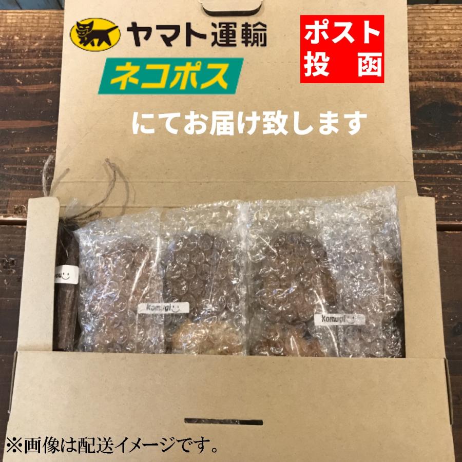 シナモンクッキー