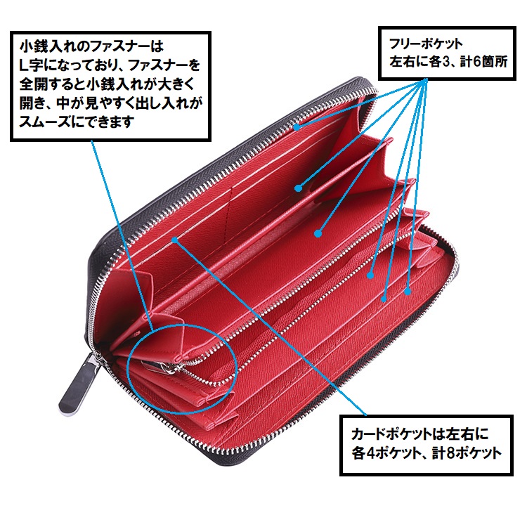 カーボンレザー長財布