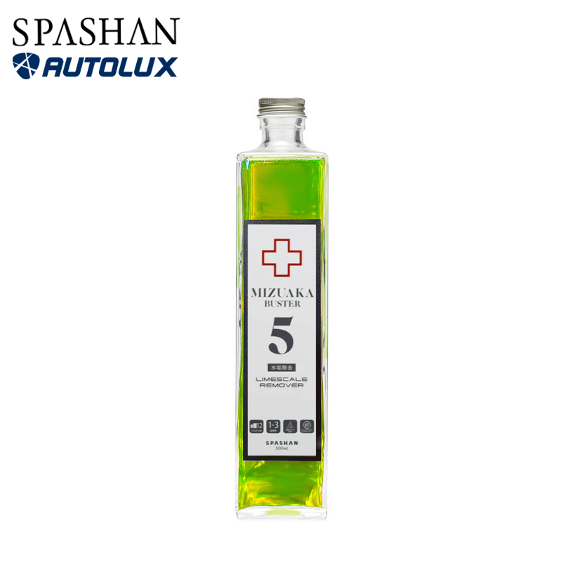 SPASHAN（スパシャン） アイアンバスターフォーム＆シャンプー ＋ 水アカバスター5 spashan 洗車 シャンプー 鉄粉除去 水垢 中性  フォームガン カーシャンプー 新商品 : SPASHANSHOP autoluxヤフー店 - 通販 - Yahoo!ショッピング