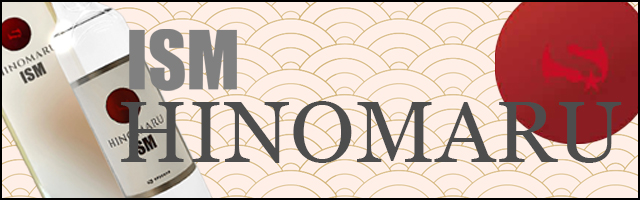 SPASHANSHOP autoluxヤフー店 - Yahoo!ショッピング