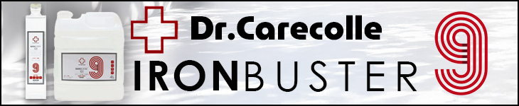 アイアン9ラインナップ