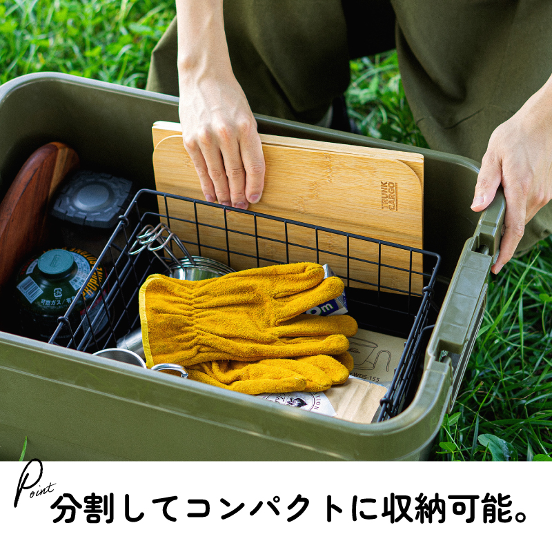 TRUNK CARGO トランクカーゴ TC-70S/TC-70S LOW用 テーブルボード 天板