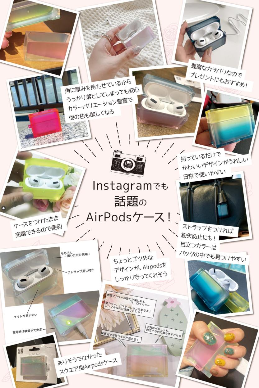 AirPodsPro