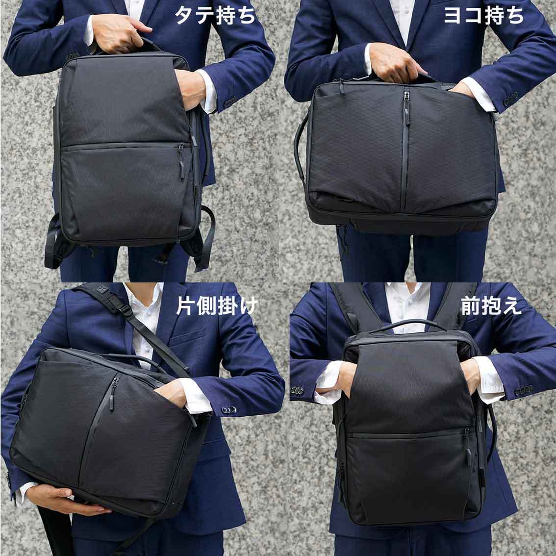 リュック XGO.BizBackPack 多機能リュック 大容量バッグ ビジネス