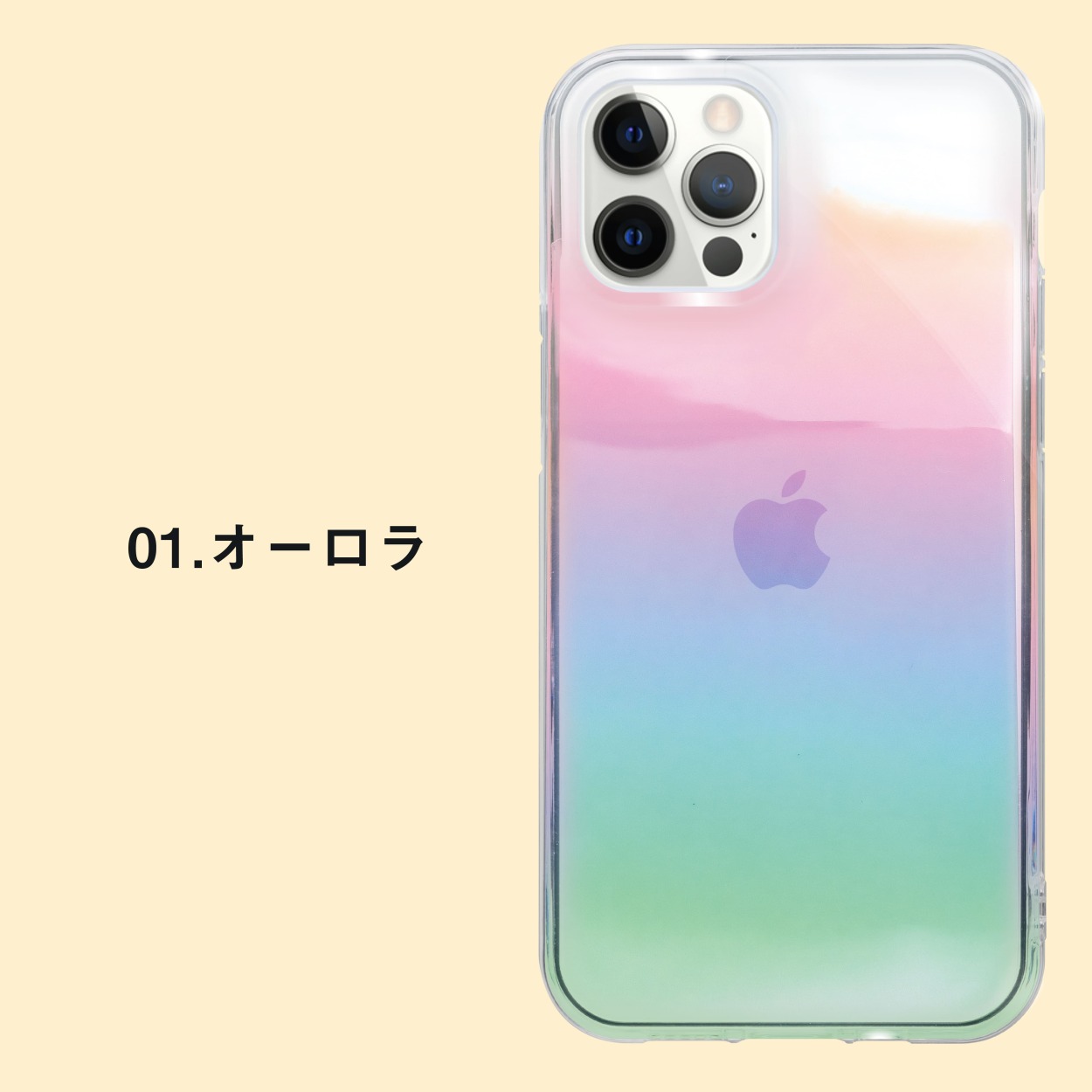 iPhone12 ケース mini iPhone 12 Pro ProMax クリア オーロラ EYLE Carat カラットスマホ カバー  アイフォン 女性 男性 人気 おしゃれ