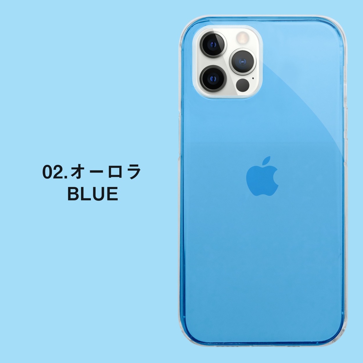 iPhone12 ケース mini iPhone 12 Pro ProMax クリア オーロラ EYLE Carat カラットスマホ カバー  アイフォン 女性 男性 人気 おしゃれ【超Pay祭】