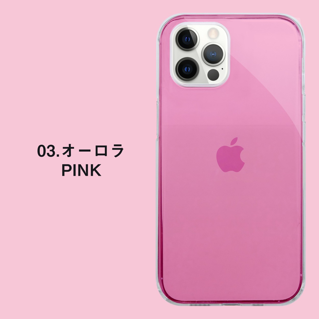 Iphone12 Mini Iphone 12 12pro 12promax クリア ケース オーロラ Eyle Carat カラット Iphoneケース 女性 男性 ブルー ピンク 人気 スマホケース Pei21 Cr01 アピロス公式ショップ Yahoo 店 通販 Yahoo ショッピング