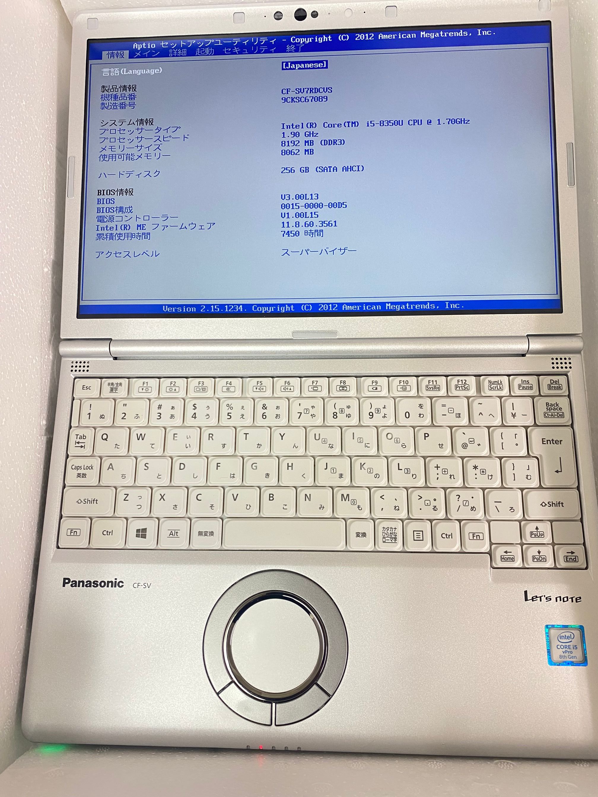 高速配送 パナソニック Let's note FV1 法人 Corei5-1145G7 8GB SSD 256GB 光学ドライブなし  Win10Pro64 Win11DG Officeなし 14.0型 CF-FV1RDEKS