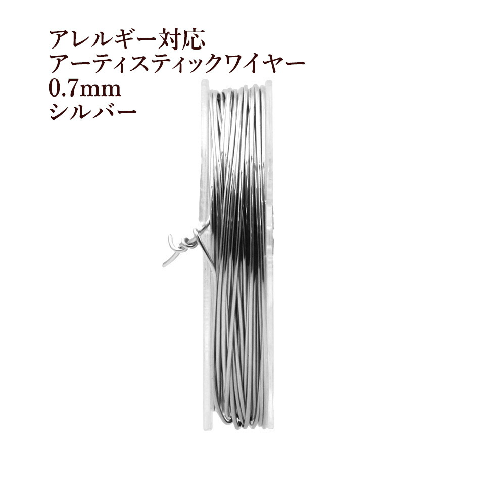 wiresmithing  ワイヤージュエリー　本／アーティスティックワイヤー 817tsOs0ScL._UF1000,1000_QL80_.jpg