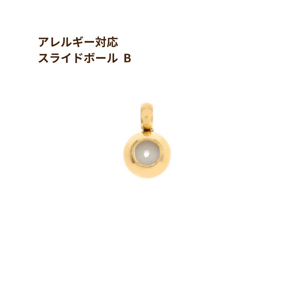 高級高級[20個] サージカルステンレス ベル キャッチ ［ ゴールド 金 ］ キャッチ アクセサリー パーツ 金アレ 留め具  ビーズ、アクセサリー道具、材料