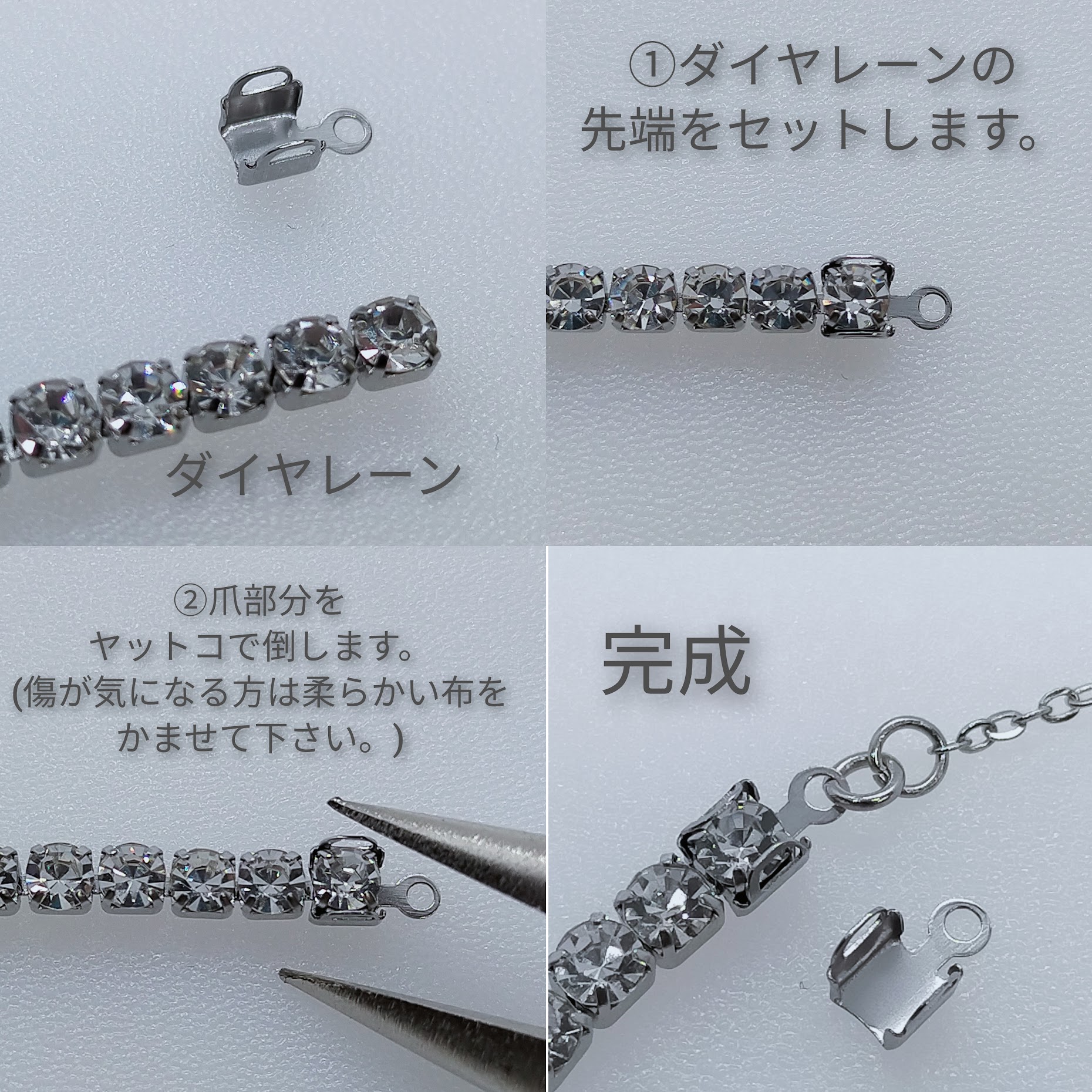 新品 タイトーステーション サガシリーズ シール 計12枚セット