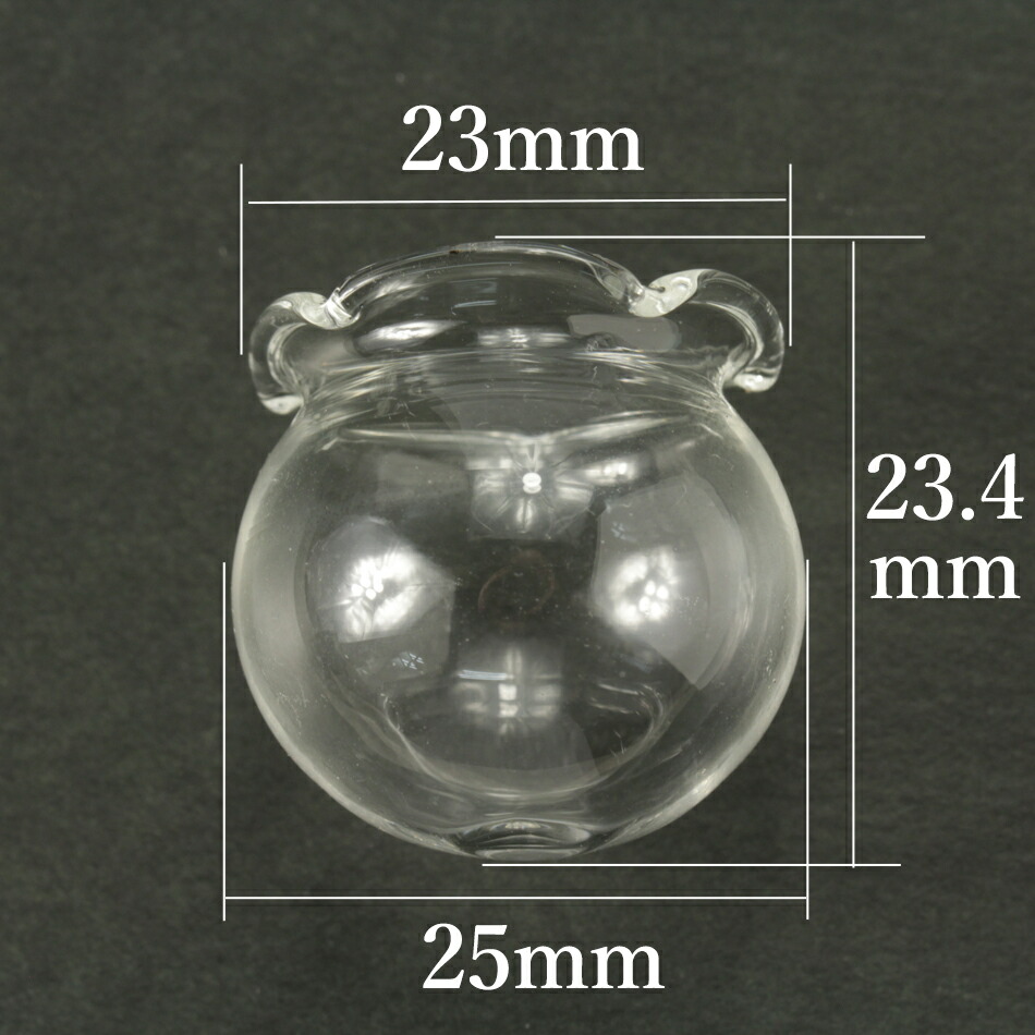 【金彩孔雀ガラスプレート】4枚セット/ガラス工芸 未使用品 江戸切子 SAIHO 硝子工房彩鳳 Crystal クリスタル M-468