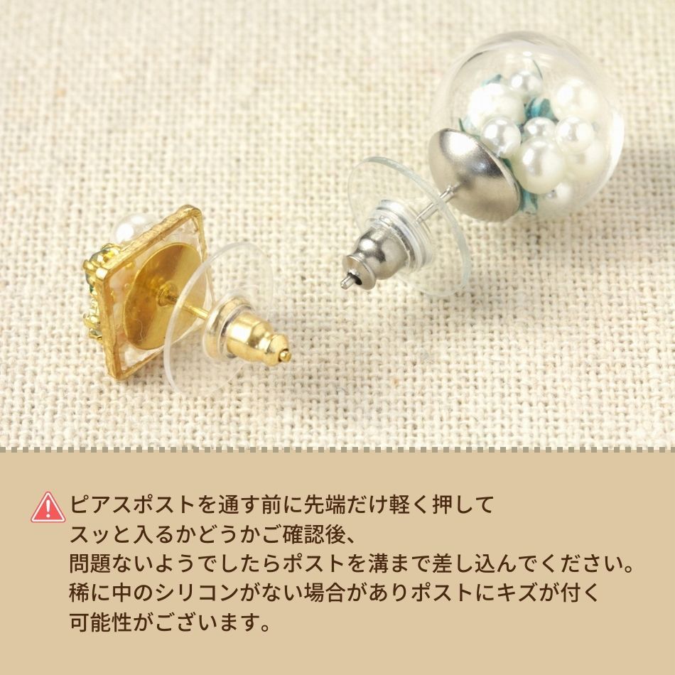 [40個] 下向き防止 ピアスキャッチ ［ ゴールド 金 ］ アクリル樹脂 サージカルステンレス アクセサリー パーツ 金具 金属アレルギー対応  P2-03 : sbpcg40 : アップフェル Yahoo!店 - 通販 - Yahoo!ショッピング