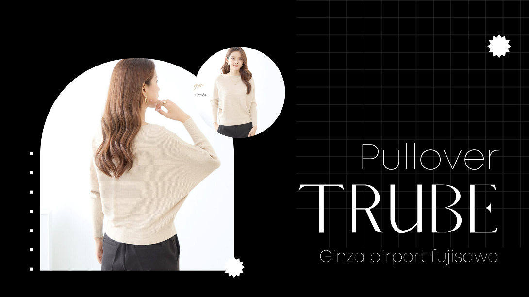 TRUBE レディース ドルマンスリーブニット プルオーバー