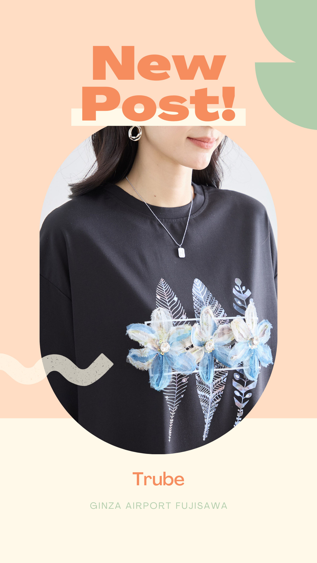 新品同様　アナナ　3DフラワーTシャツ ブラック 900-BLACK-301_01f94717-bb94-