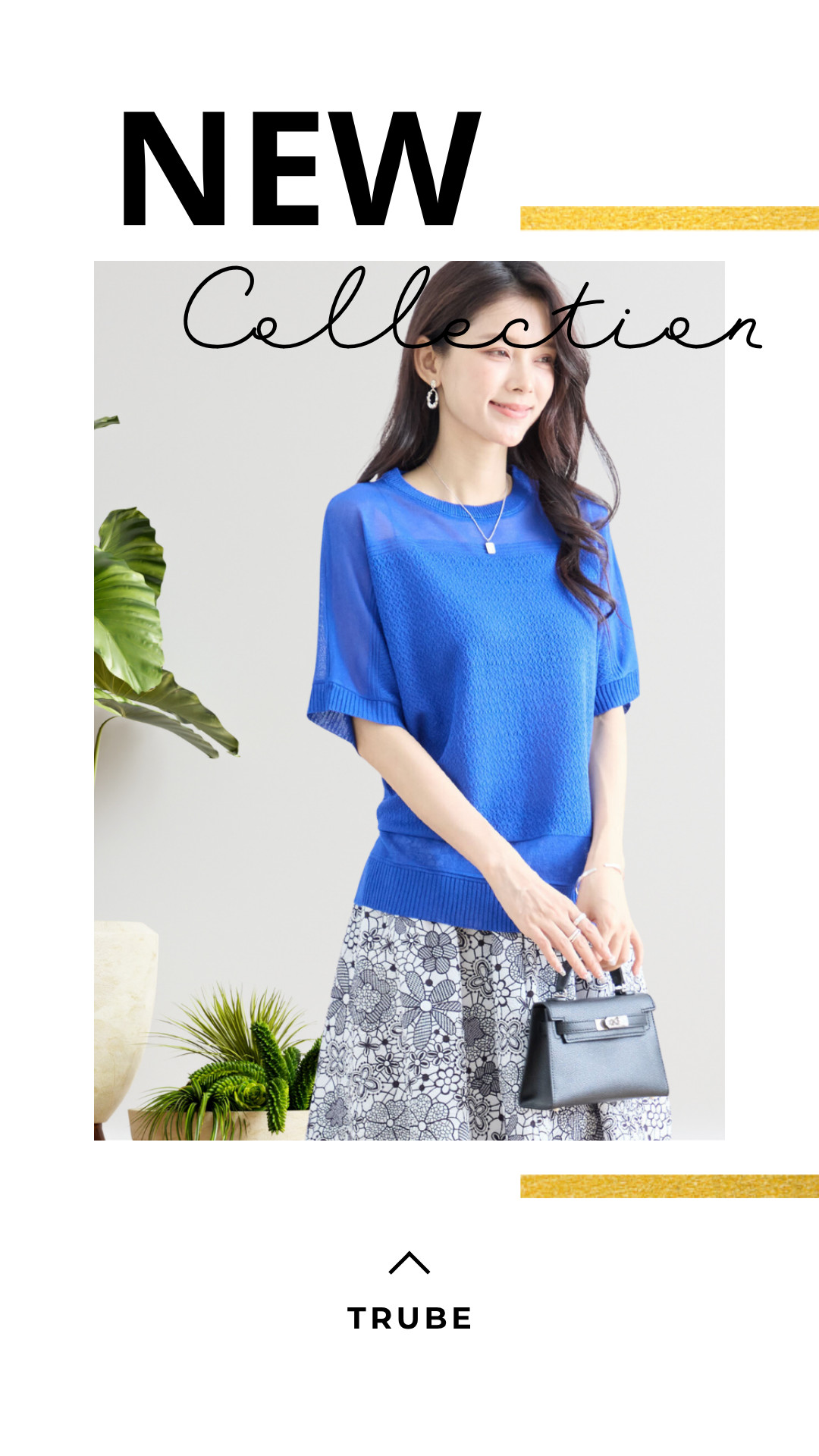TRUBE 【SALE 20%OFF 9/6 10:00まで】TRUBE【2025新作】【M〜L