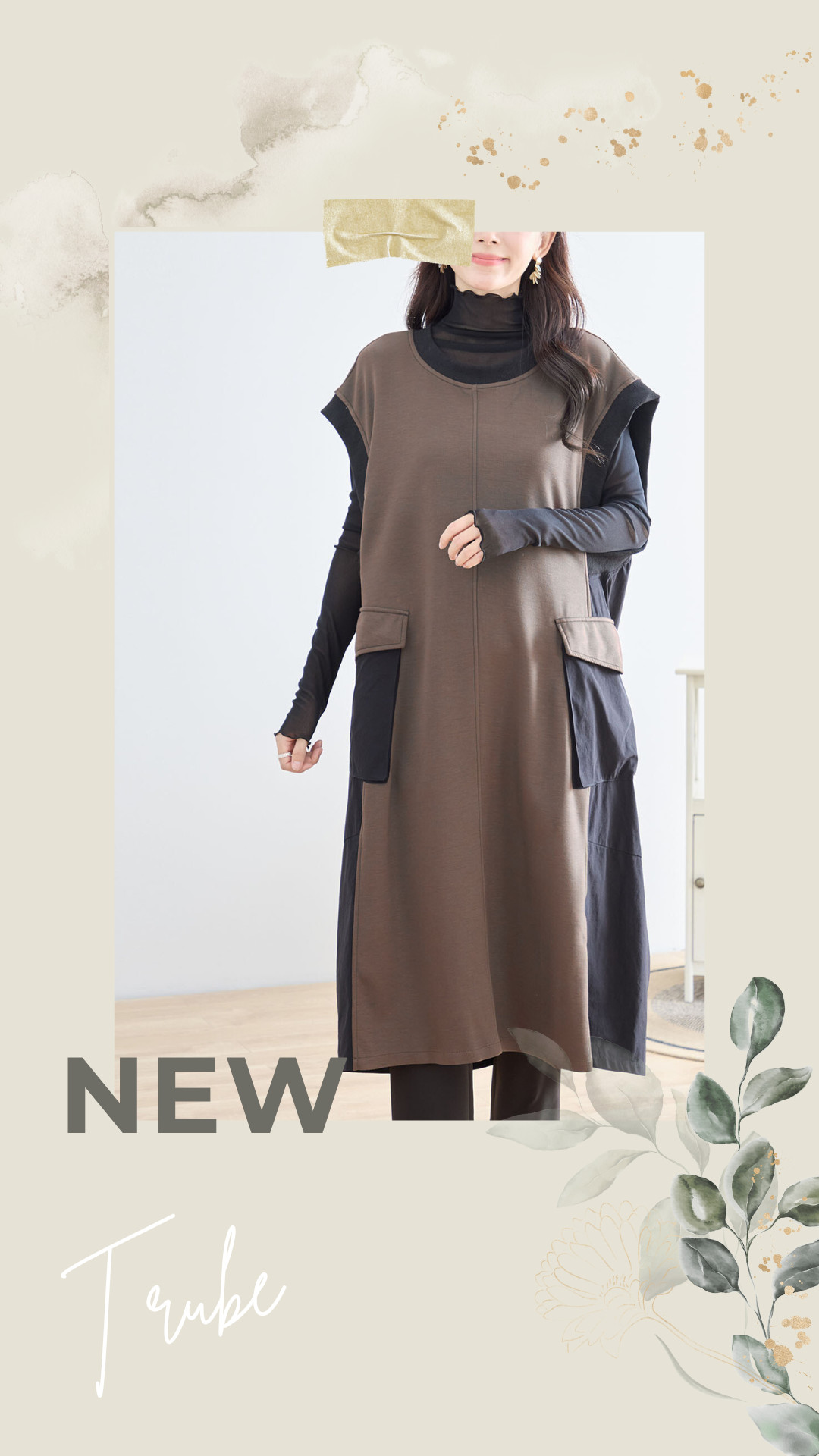 TRUBE ワンピース コンビ異素材ロングワンピース レディース【M〜L