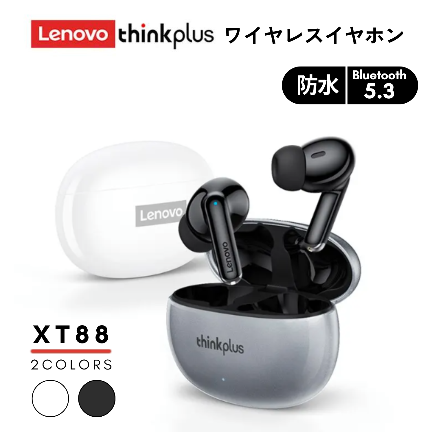 thinkplus ワイヤレスイヤホン XT88