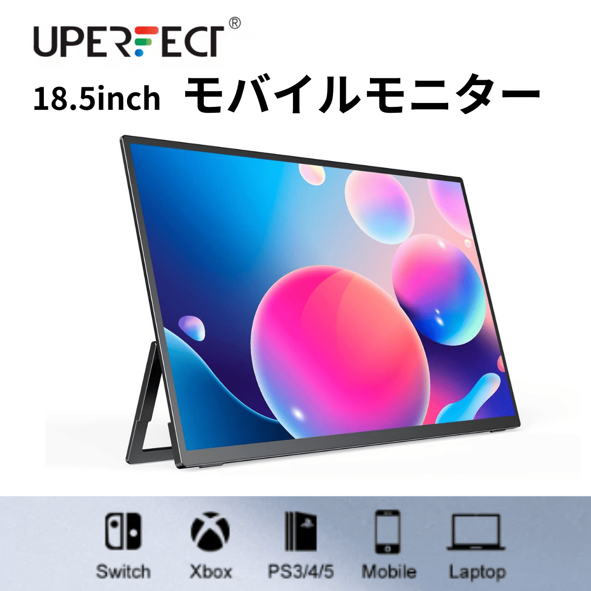 Amazon.co.jp: MAGICRAVEN モバイルモニター 18インチ 2.5K