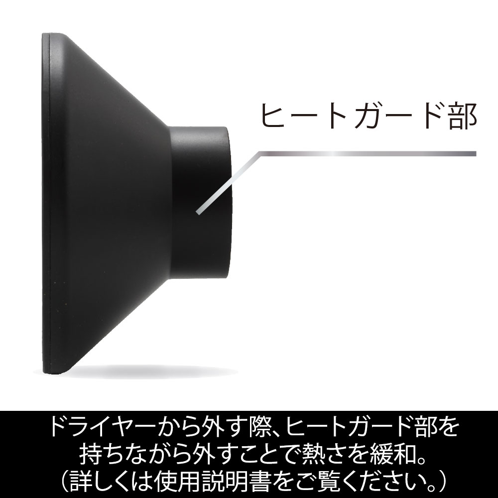 ベアープロフ確認下さいです。 MAGNETHairPro マグネットヘアプロ ドライヤーゼロ