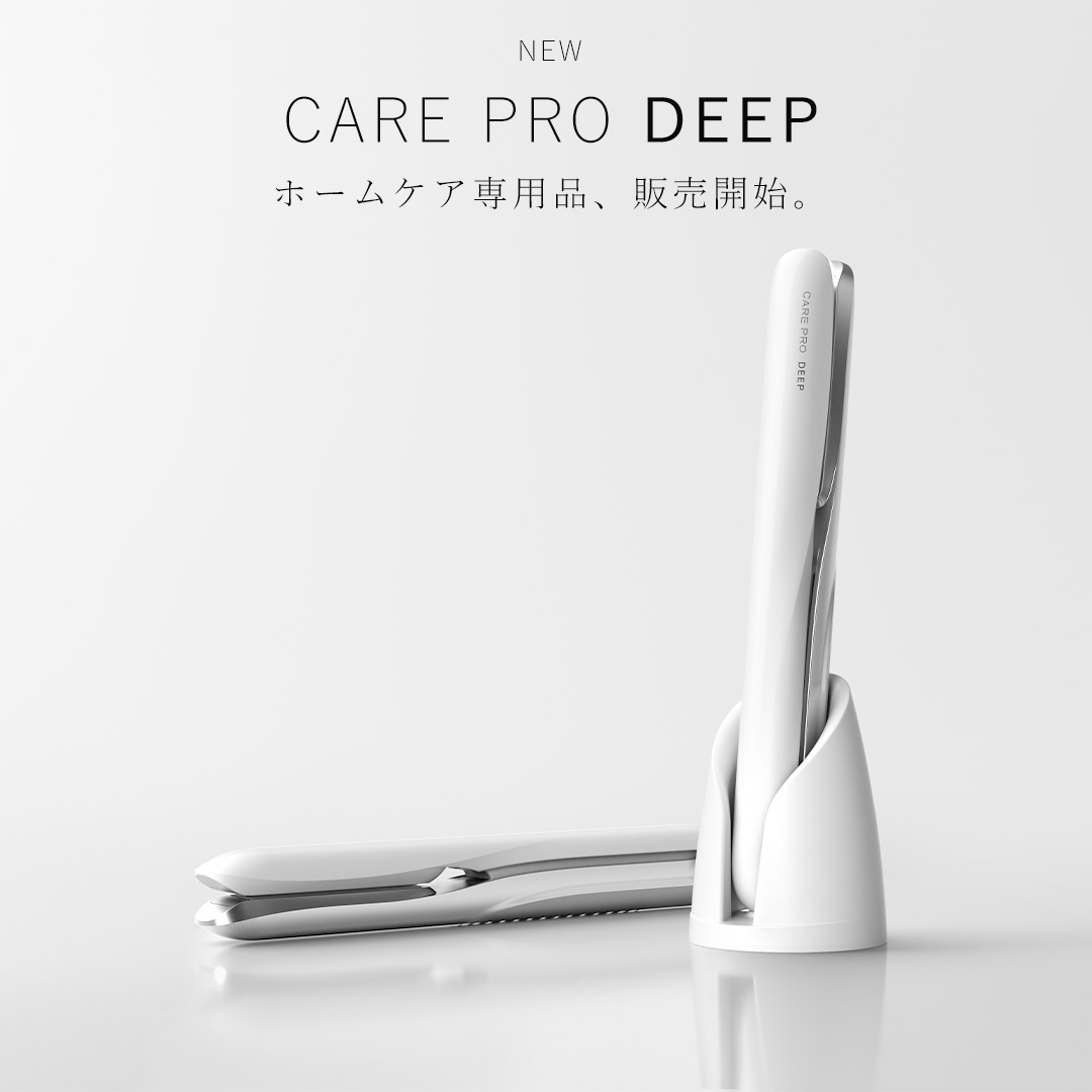 careprodeep