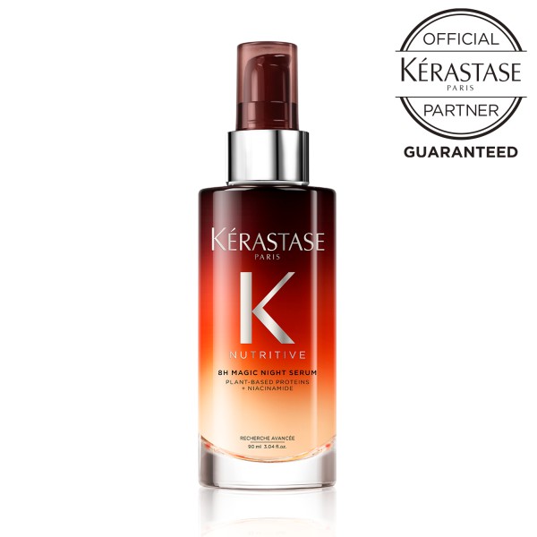 《３本セット》 ケラスターゼ KERASTASE NU MAGIC NIGHT