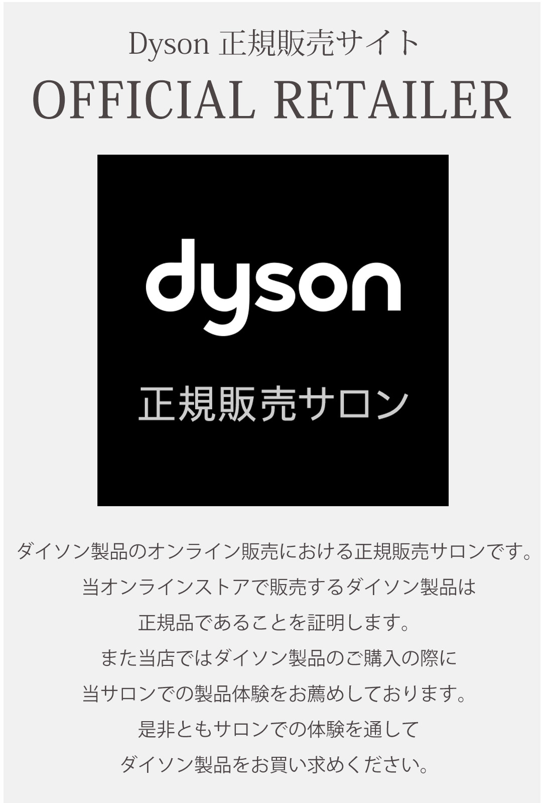 Supersonic ドライヤー ヘアドライヤー ダイソン Origin HD08 ULF BBN