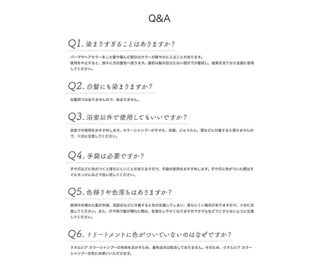 carepro