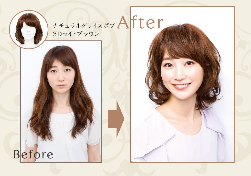 坂巻哲也 ヘアコサージュ フルウィッグ ナチュラルグレイスボブ 送料