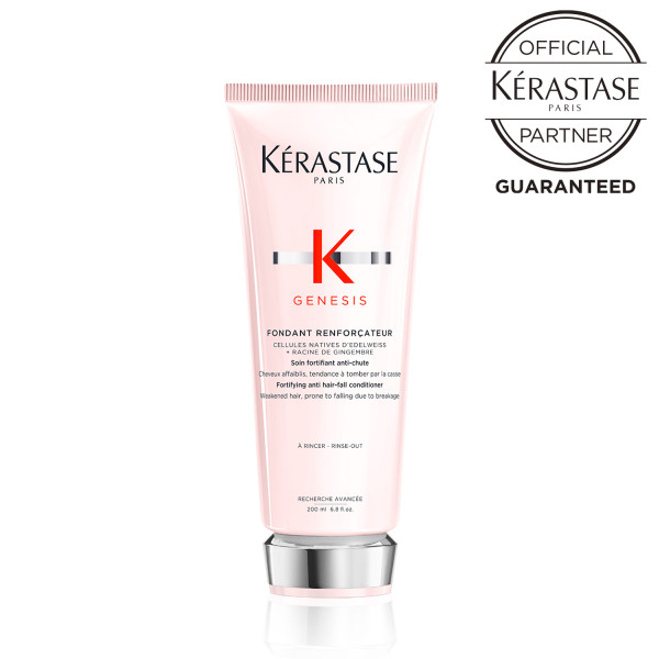 ケラスターゼ KERASTASE GN SERUM FORTIFIANT セラム フォーティ