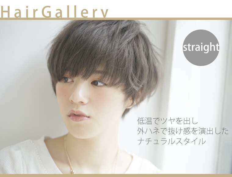 CREATEs クレイツイオンアイロン グレイス クレバー2 32mm