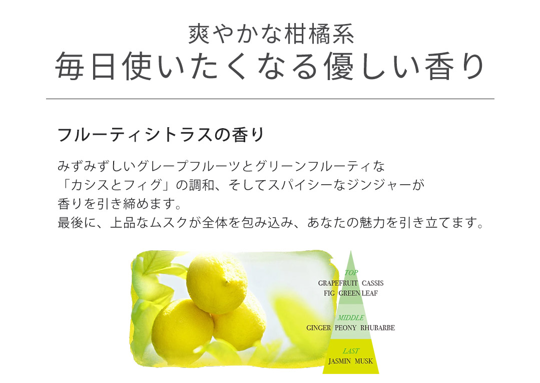 楽天市場】タマリス ヘアケミスト ヒートプレックスオイル 100mL