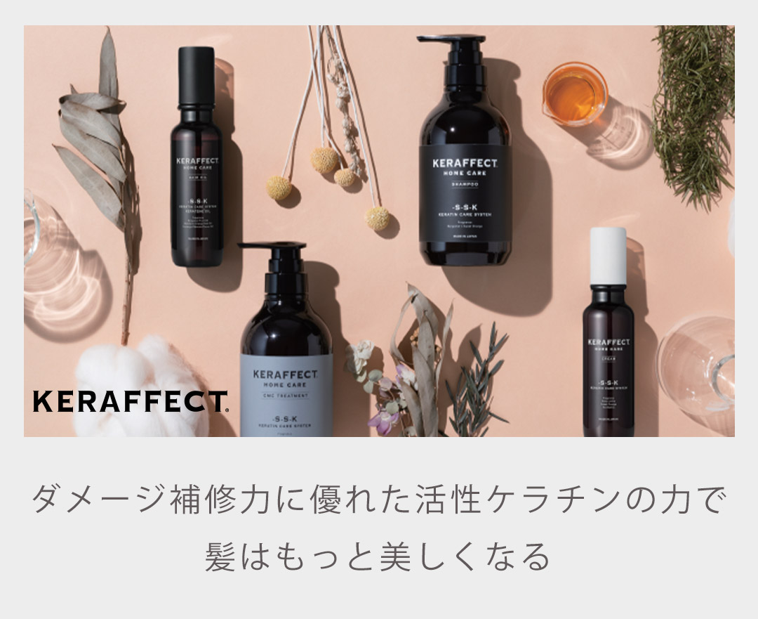 carepro