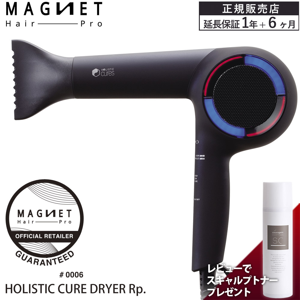 ホリスティックキュア 歯ブラシ トゥースブラシ デビューセット 4本セット HOLISTIC CURE : cib-m01bk-w : apish  mo.no - 通販 - Yahoo!ショッピング