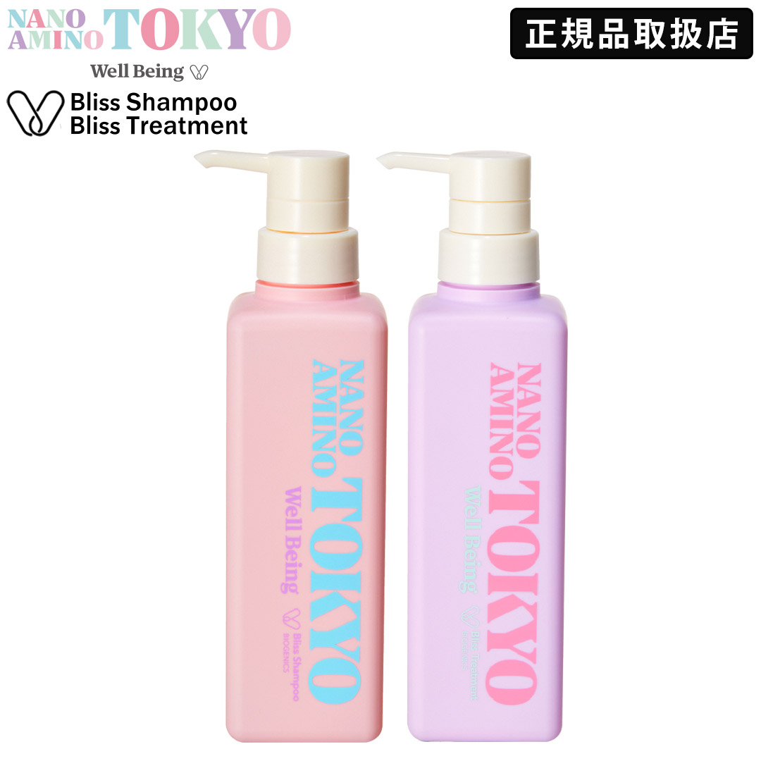 nanoamino ナノアミノトーキョー ブリスシャンプー