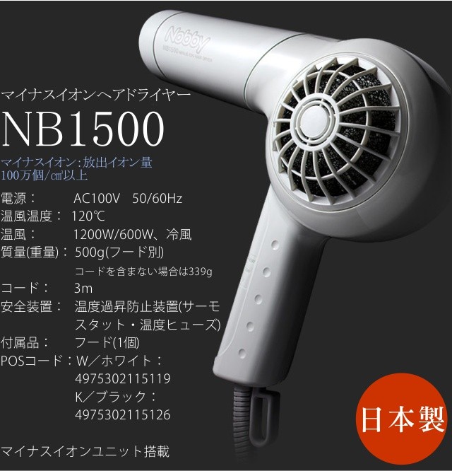 お中元 お歳暮 お年賀 夏 冬 年末年始のご挨拶 ギフト 通販な nobby_nb1500_sp003.jpg リール