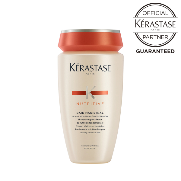 ケラスターゼ 《3本セット》 KERASTASE NU OLEO RELAX ソワン