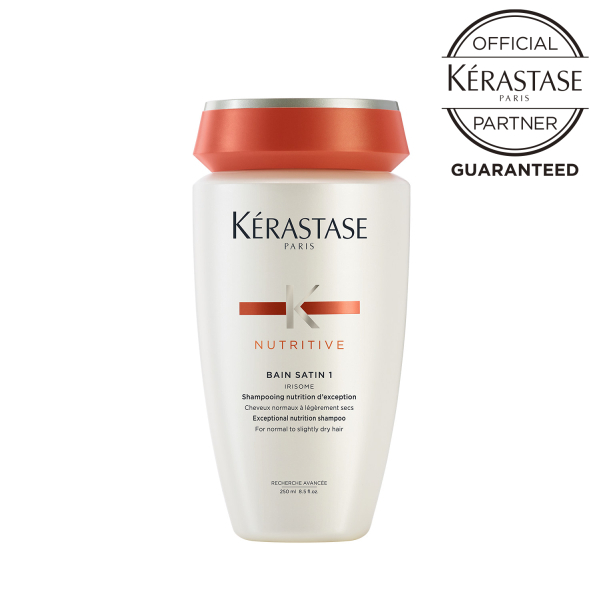 ケラスターゼ 《3本セット》 KERASTASE NU OLEO RELAX ソワン