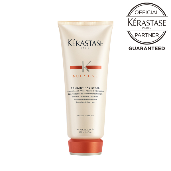 ケラスターゼ 《3本セット》 KERASTASE NU OLEO RELAX ソワン