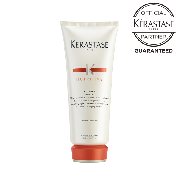 ケラスターゼ 《3本セット》 KERASTASE NU OLEO RELAX ソワン