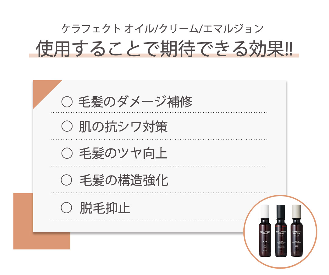 carepro