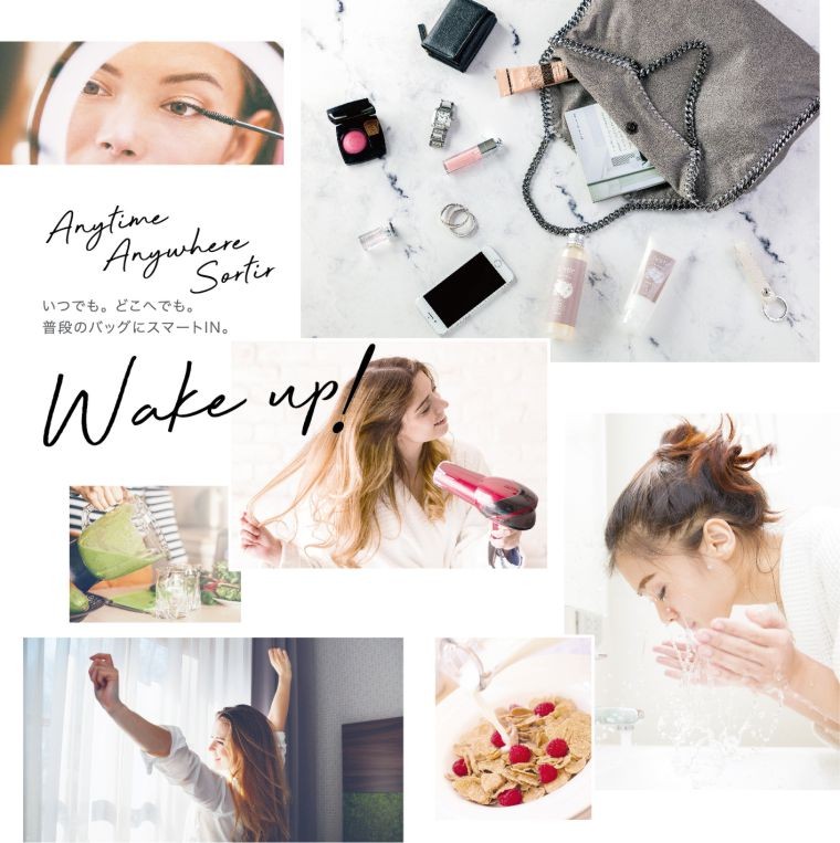 ソルティール アップル&ピオニー シャンプー Sortir Haircare Series