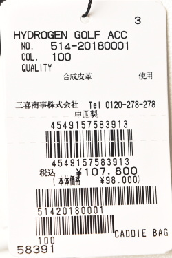HYDROGEN（ハイドロゲン） 50％OFFセール！ HYDROGEN GOLF 国内正規品
