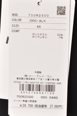 M・U SPORTS 50％OFFセール！ MUスポーツ ゴルフ 2025春夏新作 メンズ