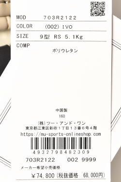 M・U SPORTS MUスポーツ ゴルフ 2025春夏新作 ユニセックス メンズ