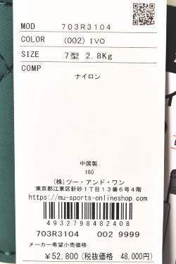 M・U SPORTS 30％OFFセール！ MUスポーツ ゴルフ 2025春夏新作 ユニ