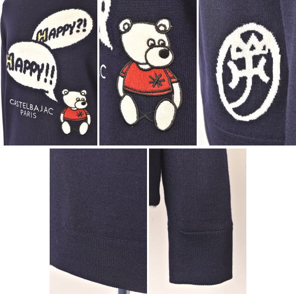 CASTELBAJAC（カステルバジャック） 50％OFFセール！ CASTELBAJAC 2024