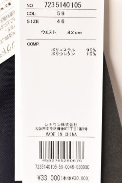 CASTELBAJAC（カステルバジャック） 50％OFFセール！ スポーツ ゴルフ
