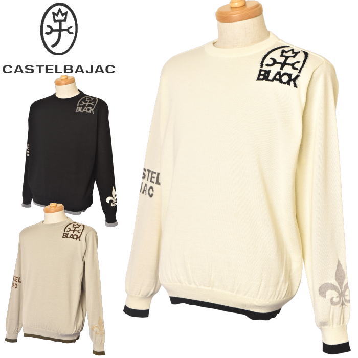 50％OFFセール！ カステルバジャック スポーツ ゴルフ CASTELBAJAC